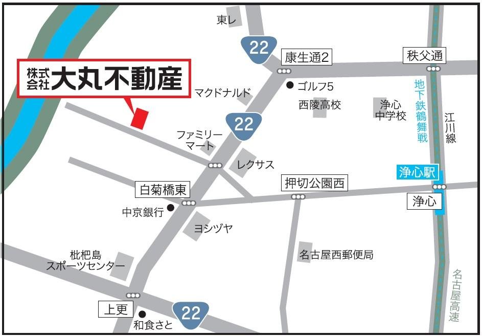 【名古屋】地図